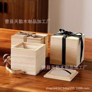 Solid paulownia wood tea set gift packaging box, <b>teacup</b> packaging box, square wooden box, Jianzhan double cup gift box, - Product Image 2