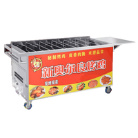Équipement de four à canard rôti chinois automatique au charbon de bois Vertical