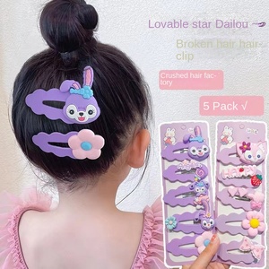 Estrella de dibujos animados Dailou Plástico Clip lateral Horquilla Nuevas niñas <span class=keywords><strong>Cabello</strong></span> roto Flequillo Niñas pequeñas Sombreros de fiesta para niños - Product Image 2