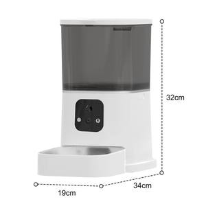 Distributeur automatique intelligent pour animaux de compagnie en gros – Gamelles et distributeurs pour animaux - Product Image 6