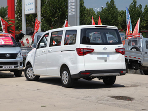 Changan <span class=keywords><strong>Ono</strong></span> <span class=keywords><strong>S</strong></span> d'occasion 2021, 1.5L avec climatisation, grand espace passagers et bagages - Product Image 5
