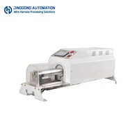 Machine à dénuder les câbles automatique à couteau rotatif DG-XB-200, dénudeur de gaine de fil 10-25mm, équipement de traitement pneumatique HMI 0-100mm