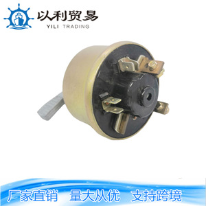 Interruptor de Encendido para Tractor Long 4180375 C 5118444 C 677481A C, Uso Universal en Tractores Agrícolas - Product Image 4