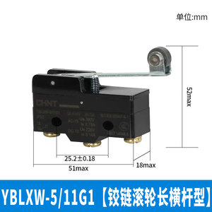 สวิตช์ไมโคร Chint รุ่น YBLXW-5/11G2 ขนาดเล็ก 11G1 Q1 แบบมีระยะเคลื่อนที่ และ 11N1 M แบบมีขีดจำกัด - Product Image 1