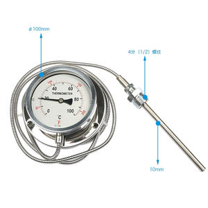 <span class=keywords><strong>Industrial</strong></span> aço inoxidável temperatura medidor gás enchido leitura Dial capilar termômetro com leitura remota - Product Image 2