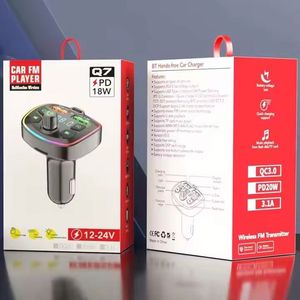 ที่ชาร์จในรถยนต์แบบ PD รุ่น Q7 พร้อมพอร์ต USB คู่ 3.1A รองรับ MP3 และเครื่องส่งสัญญาณ FM ในรถยนต์ - Product Image 6