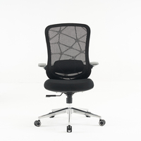 Nouvelle arrivée réglable hauteur et accoudoir tissu siège maille dos métal base couleur chaise de bureau en option