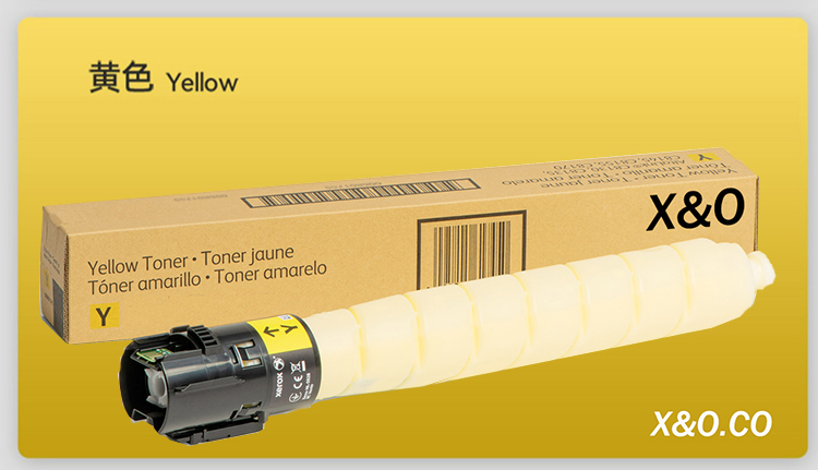 Fujifilm Apeos Print C5570 C4570 Toner Cartridges - Premium Quality