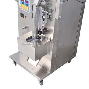 เครื่องบรรจุและแพ็คสบู่ผงซักฟอกโอโมแบบซองอัตโนมัติ - Product Image 2