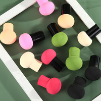Éponges de maquillage en forme de champignon, naturelles, faciles à nettoyer, rebondissantes, douces et lisses, pour fond de teint