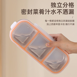 Lonchera compartimentada de acero inoxidable 304 con tapa de plástico para comidas de fitness y pérdida de peso - Product Image 2