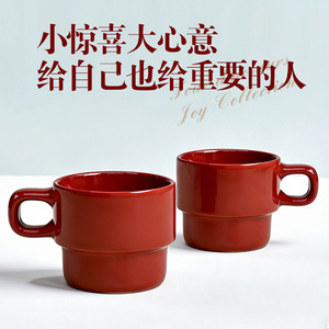 Ceramic <b>Mug</b> 250-300ml <b>Stackable</b> Design Microwave Safe For Coffee Tea Water Breakfast Kids Use - Product Image 5