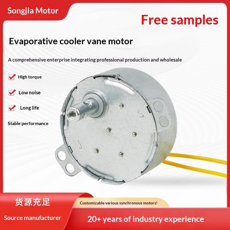 India Pakistan Single-Phase Permanent Magnet Synchronous Motor ...