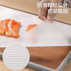 Sunkang Portable Cutting Board Mat 24cm X 300cm Non Slip Kitchen Outdoor Use - Product Image 5