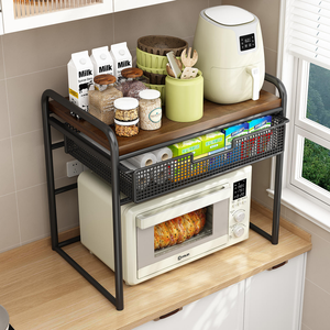 Étagère de rangement domestique, organisateur de cuisine, support pour <span class=keywords><strong>micro</strong></span>-ondes, étagère multi-niveaux pour bouteilles d'assaisonnement <span class=keywords><strong>avec</strong></span> tiroirs - Product Image 4