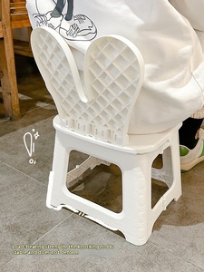 Tabouret pliant Maza <span class=keywords><strong>blanc</strong></span> <span class=keywords><strong>banc</strong></span> en plastique portable léger pour porte à langer <span class=keywords><strong>de</strong></span> <span class=keywords><strong>salle</strong></span> <span class=keywords><strong>de</strong></span> <span class=keywords><strong>bain</strong></span> domestique - Product Image 2