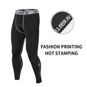Gym Yoga Wear tuta da ginnastica per gli uomini all'ingrosso stretto Leggins Fitness Running Set personalizzato - Product Image 4