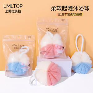 Balle de bain LMLTOP bicolore rose et bleu, douce, moussante, respectueuse de la peau, pour le bain - Product Image 3