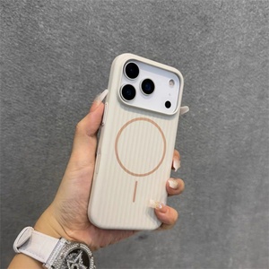 Funda Magnética Mate de Alta Calidad con Rayas para iPhone 17 14 15 16 Pro Max, Ultra Delgada, Rígida, Resistente a Impactos - Product Image 5