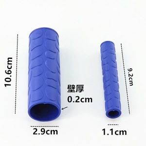 <b>Motorcycle</b> <b>Grip</b> Four-Piece Set Rubber Anti-Slip Cylindrical Orange For Retrofit Upgrade Handlebar Accessories - Product Image 5