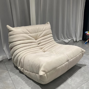 Sillón Reclinable Individual de Tela Estilo Oruga, Moderno y Elegante, Envasado al Vacío, para Dormitorios, Balcones y Salas de Estar - Product Image 3
