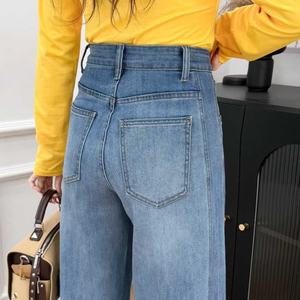Wassenblauwe vintage high waist wijde pijpen broek in streetstyle, met casual, ontspannen, wijde pasvorm, baggy, lange jeans tot op de grond. - Product Image 6