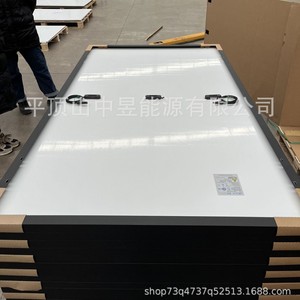 Panel Solar Topcon de 480W, Tipo N, Monocristalino, 182mmx182mm, Generación de Energía de Doble Cara - Product Image 2