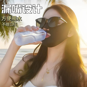 Mascarilla facial Facekini Ice Silk con protección solar para mujer, transpirable, protección UV, para deportes al aire libre, ligera, sin dejar rastro - Product Image 3