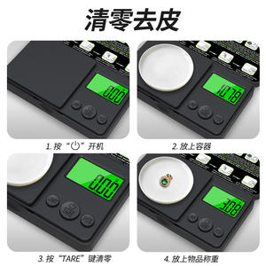 Báscula de Bolsillo con Retroiluminación Verde, 1000g/0.01g, Báscula Electrónica Portátil para Joyería con Función de Tara y Modo de Conteo - Product Image 5