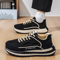Nouvelles Chaussures Décontractées Rétro Sportives à Lacets 2026, Semelles Épaisses Amortissantes, Tendance Mode, Tige en Cuir Véritable