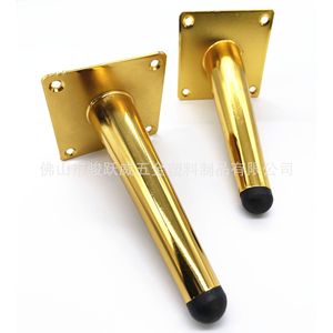 Furniture <b>Leg</b> Metal Tapered Round Tube Feet Heavy Duty Cabinet <b>Sofa</b> Coffee Table Support <b>Legs</b> Modern Design - Product Image 2