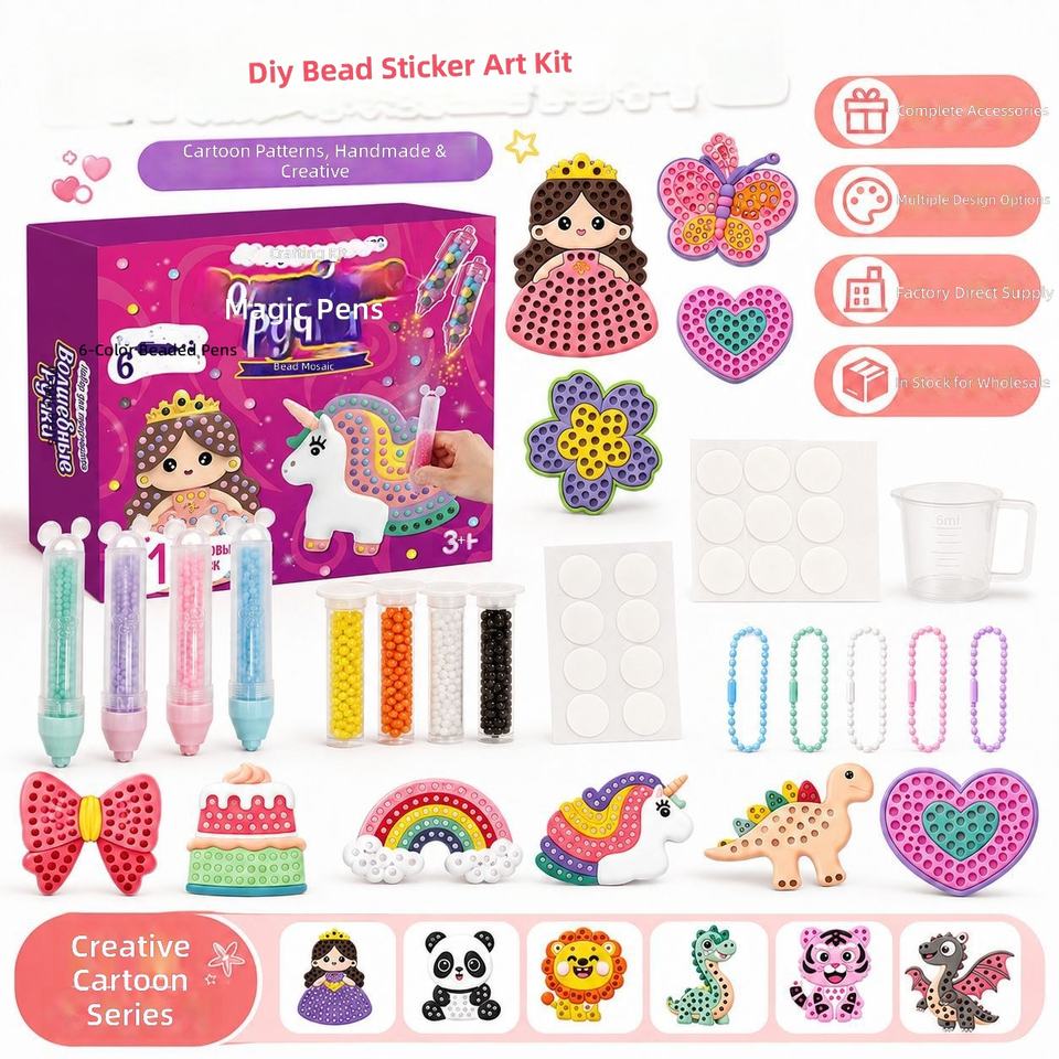 Dot Bead Art Sticker Kit DIY Beads Pen Mosaic Craft Set, Princess ...