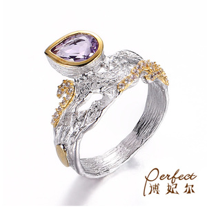 Fornitore di <span class=keywords><strong>Gioielli</strong></span> da Donna Anello di Lusso con Perla in Argento Sterling 925 Placcato Oro dal Design Artigianale Personalizzato di <span class=keywords><strong>Epoca</strong></span> Marocchina - Product Image 4