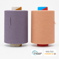 Filament de nylon teint en masse 70D/24F PA6 FDY en stock – Fourniture en vrac de fil coloré pour l'étiquetage textile