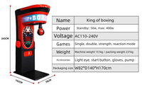 Machine de boxe arcade Dragon Fist personnalisée avec accepteur de billets et monnayeur, pour jeux de rue, version anglaise, utilisation en intérieur