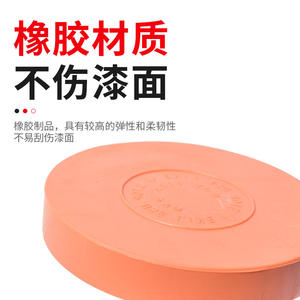 Disque de ponçage et de polissage pneumatique en caoutchouc de 4 pouces sur mesure pour l'élimination de la colle, idéal pour la peinture automobile et les décalcomanies - Product Image 5