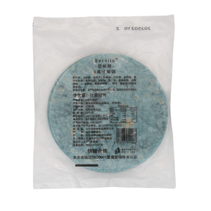 Burrito Mexicano con Sabor a Zanahoria, Envoltorios de Pastelería de 6, 8 y 10 Pulgadas Disponibles para Uso Comercial <span class=keywords><strong>en</strong></span> Puestos Callejeros - Product Image 6