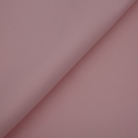 Tissu Popeline Biologique Peigné Antibactérien pour Uniformes Médicaux - Écologique et Résistant au Rétrécissement pour Infirmières et Médecins