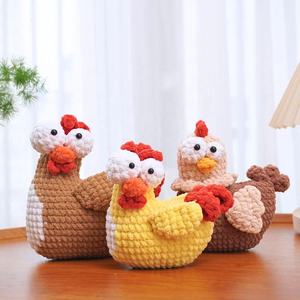 Kaiyue 100% algodón hecho a mano ganchillo pollito ojo abultado pollo relleno Animal peluche adorable gallina juguetes para niños regalo perfecto - Product Image 1