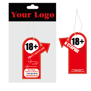 Customizable Magic <strong>Tree</strong> <strong>Air</strong> <strong>Fresheners</strong> Bulk Lavender <strong>Car</strong> <strong>air</strong> <strong>Fresheners</strong> - Product Image 6