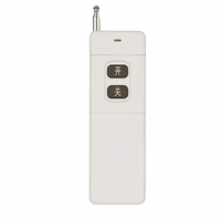 Interrupteur intelligent sans fil RF 30A 220V, portée de contrôle 100-300m, alimenté par batterie pour usage industriel