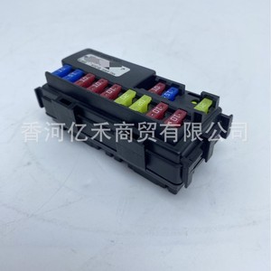 Hyundai Ix35 <b>Fuse</b> Holder 91951-3X100 Plastic Automotive <b>Fuse</b> Box <b>Component</b> - Product Image 3