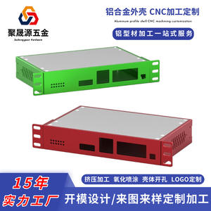 هيكل حوسبة حافة 1U من سبائك الألومنيوم 6061 مع تدريع كهرومغناطيسي، غلاف مخصص بتقنية التصنيع بالتحكم الرقمي بالحاسوب من شنزن - Product Image 3