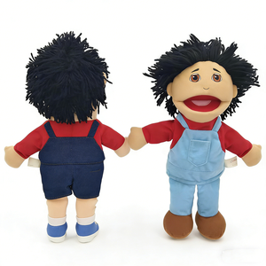 Marionnette personnalisée pour enfants, marionnette garçon corps entier, marionnette interactive de ventriloque - Product Image 1