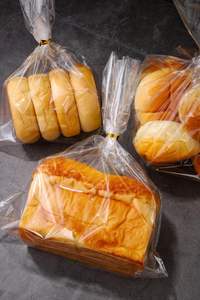 Sacs de rangement de pain plat en plastique réutilisable transparent chaleur en relief pour gâteaux de pain faits maison sucettes cadeau de nourriture pour bébé - Product Image 4