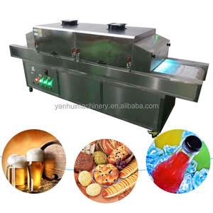 Máscara facial Lámpara UV Máquina de desinfección Paquetes de botellas de polvo de alimentos Máquina de esterilización ultravioleta - Product Image 4