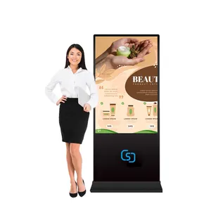43 55" Floor Standing Lcd Android Hd Ad Machine Lcd Multi Touch Screen Digital Signage Advertising Info Kiosk Media Player