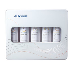 Purificador de Agua AUX Bajo Fregadero, Rectangular, Blanco, Ósmosis Inversa, Filtro Ecológico para Beber Directamente - Product Image 5