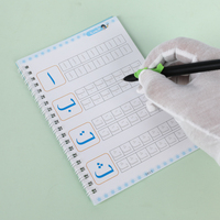 Neue arabische Kinder lernen, Handschrift stift gesteuerte Nut Vorschule rziehung Zeichnung Buchstaben Heft zu üben