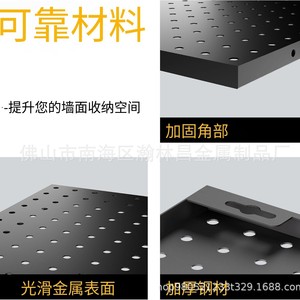 Estante de Almacenamiento de Pared Resistente con Panel Perforado, 16x12 Pulgadas, Negro, Organizador de Oficina, Almacenamiento de Herramientas para Garaje - Product Image 4
